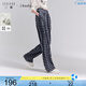 三彩2025夏季新款格紋休閑褲垂感寬松直筒褲拖地長(zhǎng)褲女