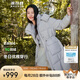 波司登反季冬季羽絨服女中長款脫卸帽新國標(biāo)90絨亮色商場同款外套