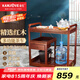 金灶（KAMJOVE）木雕可移動茶車整套茶具 燒水壺一體全自動茶盤實(shí)木功夫茶桌套裝 搭配H9茶藝爐
