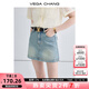 VEGA CHANG牛仔半身裙女夏季2025新款復古高級感新復古回潮包臀短裙子 懷舊藍 M