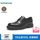 熱風(fēng)（Hotwind）商務(wù)宴會(huì)正裝皮鞋25年春季男士時(shí)尚百搭休閑鞋休閑皮鞋復(fù)古紳士 01黑色 41 255mm