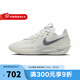 耐克（NIKE）G.T. CUT 3 2025夏男鞋運(yùn)動休閑籃球鞋 DV2918-106 43