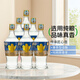 平壩窖酒經(jīng)典3號二代52度500ml整箱貴州老字號純糧高粱酒濃香型白酒 52度 500mL 6瓶