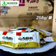 大槐樹 山西醋糕258g/袋洪洞特產(chǎn)果糕沙棘 紅棗 生姜 山西醋糕