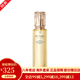 CPB肌膚之鑰精華水乳三件套裝乳液日夜乳 護(hù)膚品套裝 護(hù)膚禮盒日晚霜 保濕凝潤(rùn)爽膚水 滋潤(rùn)型 170ML