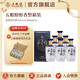 五糧液【超級會員周】五糧醇醇香濃香型52度 52度 500mL 6瓶