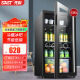 先科（SAST）冰吧冷藏柜 歐式恒溫紅酒柜酒店家用電冰箱迷你小型單門辦公室電競保鮮展示留樣茶葉飲料藥品柜 135升 黑膽（冷藏+微冷凍+藍光燈+帶鎖）