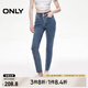 ONLY2025春季新款通勤風(fēng)毛邊高腰小腳褲九分褲牛仔褲女|125149022 J33 350水洗牛仔藍(lán) M M標(biāo)準(zhǔn)褲長(zhǎng)