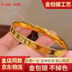 DIANA KANE足金包銀四葉草手鐲女款實(shí)心金包銀不掉色光面鐲子黃金色首飾紀(jì)念 金1克四葉草手鐲54圈口