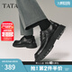 他她（TATA）商務(wù)休閑皮鞋男士增高結(jié)婚新郎鞋德比鞋2025春新TFX01AM5 黑色 42