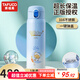 泰福高保溫杯學(xué)生水杯可愛兒童大容量孕婦可用直飲蓋杯316不銹鋼480ML