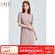 菲妮迪女裝連衣裙夏季新款時尚氣質設計感小眾圓領短袖裙子女 灰粉色 M