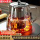 PAKCHOICE茶壺茶水分離泡茶壺玻璃茶壺家用功夫茶具泡茶器飄逸沖茶壺550ML