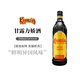 甘露（KAHLUA）【現(xiàn)貨立發(fā)】進(jìn)口洋酒 甘露咖啡力嬌酒 利口酒 烘焙酒預(yù)調(diào)酒基酒 單瓶700ml