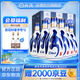 汾酒青花20 清香型白酒 商務(wù)宴請白酒禮盒 42度 500mL 6瓶 整箱裝（升級版）