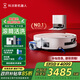 科沃斯新品T80掃地機(jī)器人國(guó)家補(bǔ)貼掃拖一體滾筒活洗自動(dòng)清洗全自動(dòng)洗地機(jī)智能家用自動(dòng)上下水 水箱版 上下水版