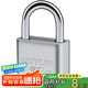 虎頓（HOTUN）掛鎖 防水防銹門鎖工具鎖 家用學(xué)校商鋪門鎖小防盜窗鎖小掛鎖30mm
