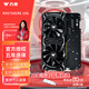 萬(wàn)競 AMD全新RX580/590/RX5700XT/6600XT獨顯電腦臺式機顯卡電競游戲直播設計黑神話(huà)悟空游戲顯卡 【全新盒裝】RX6750GRE 10G 神兵