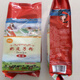 食懷內(nèi)蒙古特產(chǎn)百哥利奶皮子粉速溶固體飲品熬奶茶用奶皮粉800克 800克奶皮子粉1袋