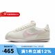 耐克（NIKE）女鞋CORTEZ 2025春情人節(jié)蘋果之眸系列愛心甜美休閑鞋 HV6012-161 36.5