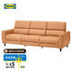 宜家（IKEA）RULLERUM魯勒魯姆電動(dòng)沙發(fā)三人四人沙發(fā)躺椅客廳家用多功能 三人沙發(fā)配2張電動(dòng)躺椅 列庫(kù)恩米黃色