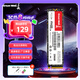 長城（Great Wall）256GB SSD固態(tài)硬盤 M.2接口(NVMe協(xié)議)PCIe 3.0x4 GW3300系列