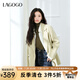 lagogo雙面毛呢西裝領(lǐng)大衣女拉谷谷2024年冬季新款中長款通勤外套 芥末黃 L