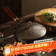 鐵娃公社奶鍋寶寶嬰兒輔食鍋鐵鍋無涂層雪平小奶鍋不粘鍋煎煮一體 原裝鐵蓋款 20cm