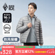 黑冰戶外保暖輕量便攜羽絨內(nèi)膽男款立領(lǐng)休閑鴨絨羽絨服FAF8901 灰色 L