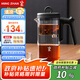 鳴盞飄逸杯玻璃內(nèi)膽按壓式磁吸無桿泡茶壺茶水分離沖茶器茶具懶人茶壺