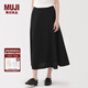 無(wú)印良品（MUJI）女式 涼感 寬擺裙 長(cháng)半身裙女裙子25年夏季 女裝涼感物語(yǔ)BE1VTC5S 黑色 L （165/70A）