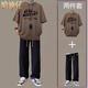 哈迪仔短袖套裝男款夏季T恤青少年港風(fēng)ins潮流男裝一套搭配長(cháng)褲兩件裝 【兩件裝】小熊棕色+黑褲 XL