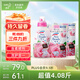 花王 KAO 洗衣液持久留香2.04KG家庭裝整箱批發(fā)含柔順劑 隨機(jī)發(fā)貨