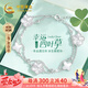 中國黃金四葉草銀手鏈女雙層銀手環(huán)高級感輕奢七夕情人節(jié)禮物送女朋友老婆 白貝雙層四葉草手鏈【京速達(dá)】