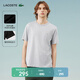LACOSTE【七夕禮物】法國鱷魚(yú)男裝25春夏新款圓領(lǐng)套頭純棉T恤|TH1748 CCA/銀灰色 M 4