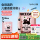 ApiYoo艾優(yōu)A9pro兒童電動(dòng)牙刷智能語音提醒軟毛護(hù)齦 適用3-15歲學(xué)生男女小孩生日實(shí)用可愛牙刷小學(xué)生禮物