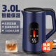 XVVMI燒水壺?zé)崴畨仉姛崴畨匾惑w全自動(dòng)恒溫大容量家用快速壺開水壺雙層防燙便攜式電水壺 3L 至尊版智能保溫
