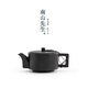 南山先生 黑陶茶壺陶瓷功夫泡茶壺大容量過濾單壺簡約家用客廳沖泡壺 龍把壺