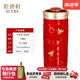 乾唐軒活瓷杯【送人禮物】大豐收水杯茶杯陶瓷杯子送禮隨手杯手工定制女 中國紅+手工描金