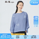 斯琴春季女仔蘭亞麻繡花收束袖口拼接圓領(lǐng)套頭長(zhǎng)袖休閑上衣 BACS056 仔蘭 M