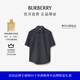 博柏利（BURBERRY）【禮物】男裝 修身版型棉質(zhì)襯衫