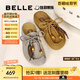 百麗（Belle）酥酥吐司1代升級款復(fù)古絨面勃肯鞋女25秋新袋鼠鞋半拖E1L1DCH5 棕色 （1代升級版） 38 (240mm)