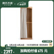 源氏木語實木衣柜橡木簡約布簾衣櫥小戶型主臥室可調節(jié)隔板儲物柜 (原木色)0.8m衣柜80*55*200cm 無門 / 組裝