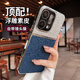 梵皓伊龍紋素皮紋適用OPPOreno14pro手機(jī)殼新款Reno14國潮高級感reno12帶鏡頭膜13p全包防摔保護(hù)套男女款 【海闊藍(lán)】帶鏡頭膜-浮雕龍紋 OPPO Reno14