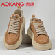 奧康工裝風(fēng)板鞋男2026春季新款增高厚底大頭鞋復古男士皮面休閑運動(dòng)鞋 栗子褐 【運動(dòng)鞋碼】 41