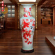 晟煦景德鎮陶瓷器 手繪鴻運當頭1米落地大花瓶客廳裝飾品新房喬遷擺件 鴻運當頭B款 120cm