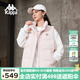 卡帕（Kappa）背靠背羽絨馬甲2024新款女秋冬運(yùn)動(dòng)戶外休閑防風(fēng)外K0E82NY01D
