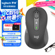 羅技（Logitech）M750M 通用版鼠標(biāo) 無線藍(lán)牙鼠標(biāo) 靜音鼠標(biāo) 智能鼠標(biāo) 對(duì)稱鼠標(biāo) 黑色 帶Logi Bolt USB接收器