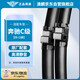 澳麟無(wú)骨雨刮器/雨刷器對裝奔馳C級C180/C200/C260/C300(09-12款)雨刮片 原廠(chǎng)原裝尺寸A級膠條24/24