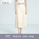 OVV2023春夏新款女裝單面緞三醋酸微彈優(yōu)雅柔美A字半身裙單裙 米白（凈色）55 L